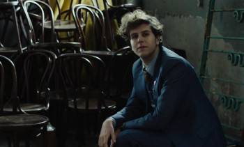 Screenshot 3 from Frisky Business (Full Movie)