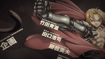 Screenshot 2 from Fullmetal Alchemist the Movie: Conqueror of Shamballa (Full Movie)
