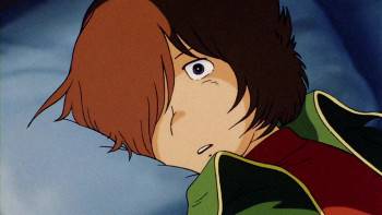 Screenshot 2 from Galaxy Express 999 (Full Movie)