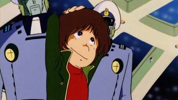 Screenshot 3 from Galaxy Express 999 (Full Movie)