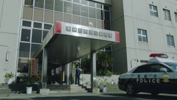 Screenshot 1 from Galileo: Kindan no Majutsu (Full Movie)