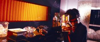 Screenshot 1 from Game (Full Movie)