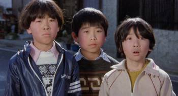 Screenshot 2 from Gamera: Super Monster (Full Movie)