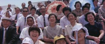 Screenshot 1 from Gamera vs. Zigra (Full Movie)