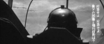 Screenshot 1 from Gammera the Invincible (Full Movie)
