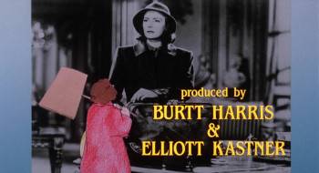 Screenshot 2 from Garbo (Full Movie)