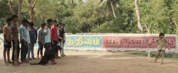 Screenshot 1 from Garudan (Full Movie)