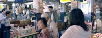 Screenshot 2 from Gatao (Full Movie)