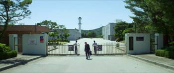 Screenshot 2 from Gate (Full Movie)