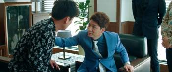 Screenshot 3 from Gate (Full Movie)