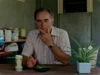 Screenshot 3 from Gates of Heaven (Full Movie)