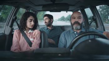 Screenshot 2 from Geranium (Full Movie)