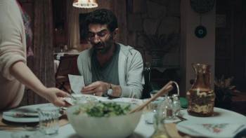 Screenshot 3 from Geranium (Full Movie)