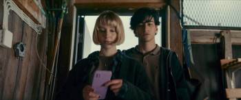 Screenshot 2 from Get Away (Full Movie)