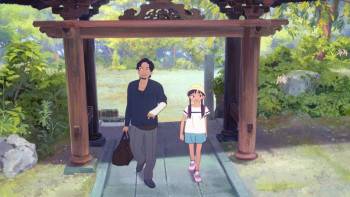 Screenshot 2 from Ghost Cat Anzu (Full Movie)