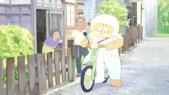 Screenshot 3 from Ghost Cat Anzu (Full Movie)