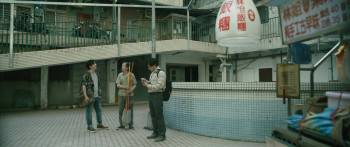 Screenshot 1 from Goddamned Asura (Full Movie)