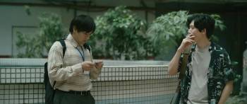 Screenshot 3 from Goddamned Asura (Full Movie)
