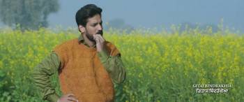 Screenshot 3 from Godday Godday Chaa (Full Movie)