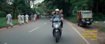 Screenshot 2 from Golam (Full Movie)