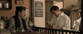 Screenshot 3 from Gold (Full Movie)