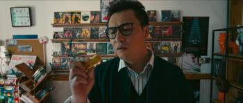 Screenshot 3 from Golden Escape (Full Movie)