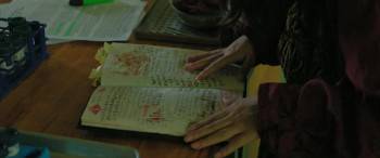 Screenshot 1 from Grafted (Full Movie)