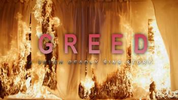 Screenshot 1 from Greed: A Seven Deadly Sins Story (Full Movie)