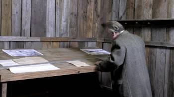 Screenshot 1 from Greyhound Attack (Full Movie)