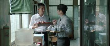 Screenshot 2 from Grit (Full Movie)