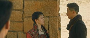 Screenshot 3 from Guardian of the Palace (Full Movie)