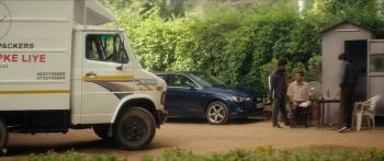 Screenshot 1 from Gulmohar (Full Movie)