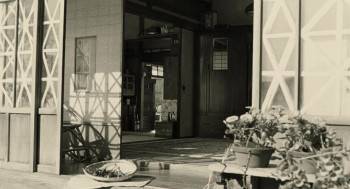 Screenshot 3 from Haha to kuraseba (Full Movie)