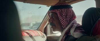 Screenshot 2 from Hajjan (Full Movie)