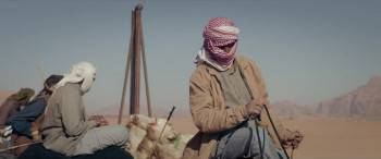 Screenshot 3 from Hajjan (Full Movie)