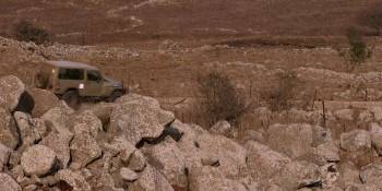 Screenshot 1 from Ha'Kha'ver Ha'Sha'men Shelli (Full Movie)
