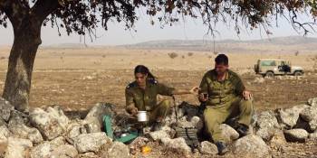 Screenshot 2 from Ha'Kha'ver Ha'Sha'men Shelli (Full Movie)