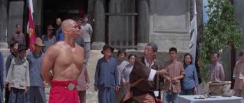 Screenshot 3 from Hands of Death (Full Movie)