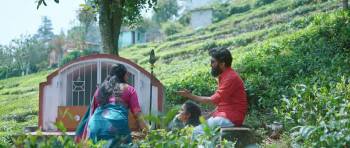 Screenshot 1 from Haraa (Full Movie)