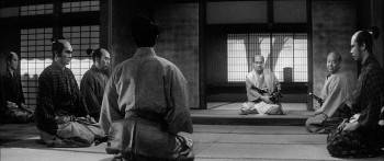 Screenshot 1 from Harakiri (Full Movie)