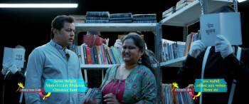 Screenshot 3 from Hashtag Tadev lagnam (Full Movie)