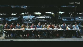 Screenshot 1 from Haunters (Full Movie)