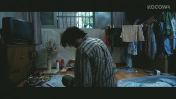 Screenshot 2 from Haunters (Full Movie)