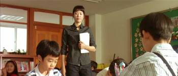Screenshot 3 from Hello, Brother (Full Movie)