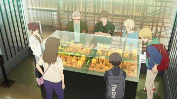 Screenshot 2 from Hello World (Full Movie)
