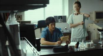 Screenshot 2 from Helpless (Full Movie)