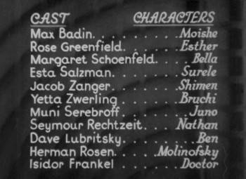 Screenshot 1 from Her Second Mother (Full Movie)