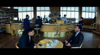 Screenshot 3 from High Flying Bird (Full Movie)