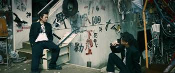 Screenshot 1 from High & Low: The Worst X (Full Movie)