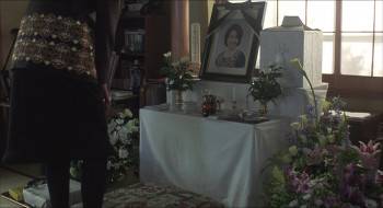 Screenshot 2 from Himitsu (Full Movie)